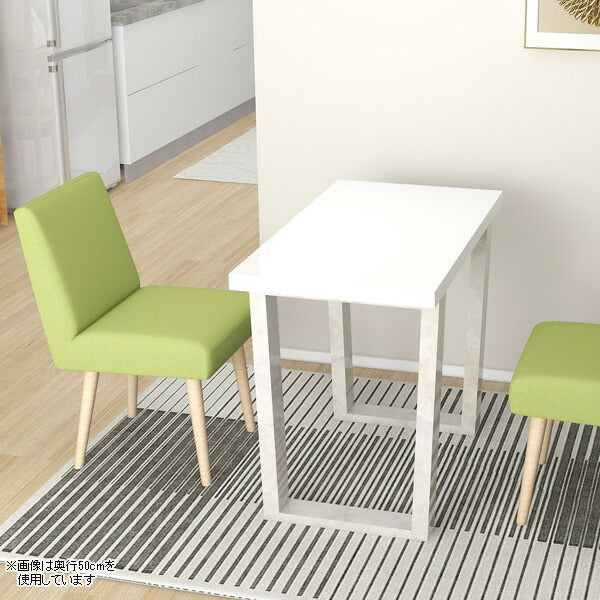 ダイニングテーブル 一人暮らし｜arne table 909072 nail