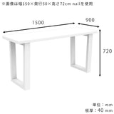 センターテーブル 座卓テーブル