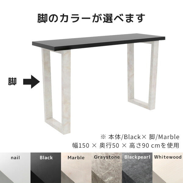 コンソールテーブル 飾り台