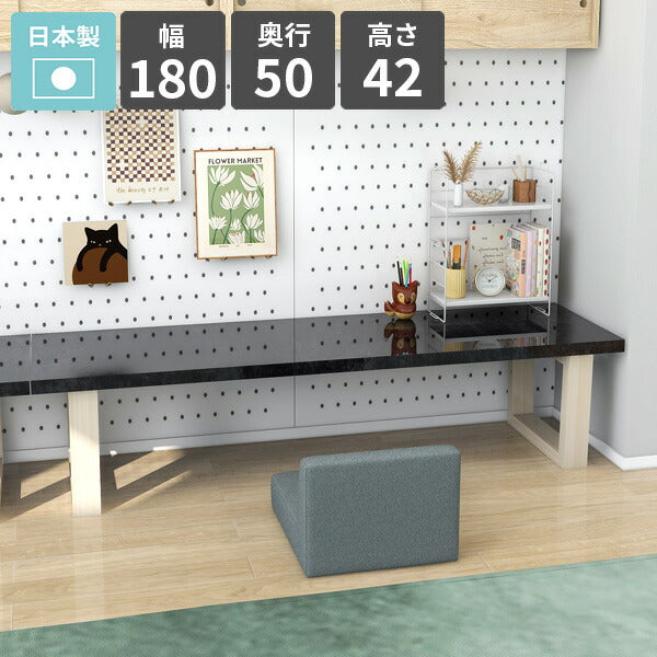 テーブル