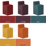 スツール チェア コンパクト