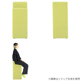 スツール カウンターチェア 背もたれ付き