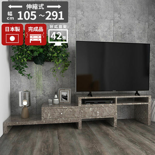 こざくらさま専用出品◾️ARNE ZERO IP（ゼロアイピー） テレビボード おすすめの人気テレビ台 - オーダー家具、インテリア通販のアーネ