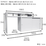 キッチン 作業台 完成品 コーナーテーブル