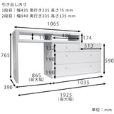 テレビ台 ハイタイプ テレビボード 日本製 完成品