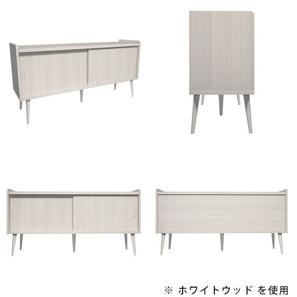 キャビネット 本棚 リビングボード｜aster 150Lキャビ aino