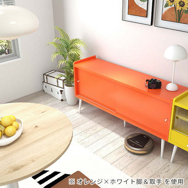 キャビネット 本棚 リビングボード｜aster 150Lキャビ aino