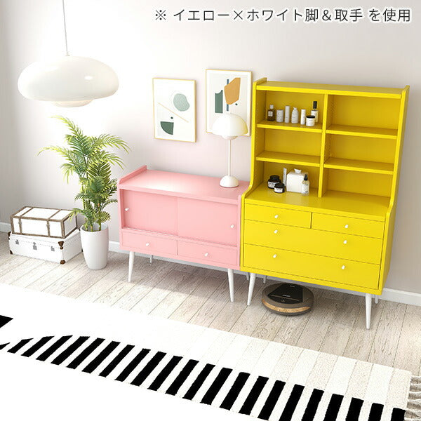 食器棚 カップボード キッチン収納｜aster 900Hチェストラック