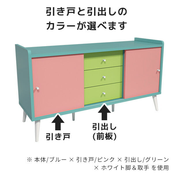 リビングボード キャビネット ディスプレイラック｜aster 1200M収納キャビ aino｜0000ae021745 – arne interior