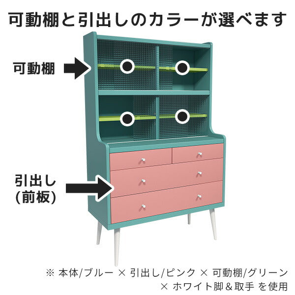 定価68800円！引取8000円値引き‼️食器棚　アーネ  aster 900HG チェスト 食器棚 カップボード｜aster 900HGガラスチェスト aino