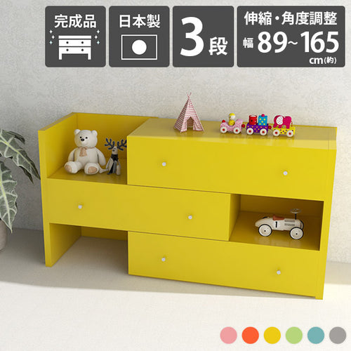 美品　arneインテリア　チェスト arne タンス ローチェスト 木製 脚付き チェスト 3段 北欧