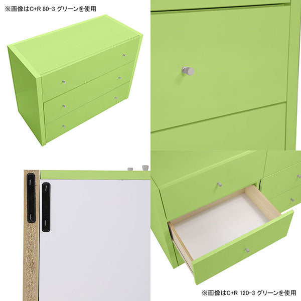 サイドチェスト 楽天市場】サイドチェスト NOKO幅40cm 奥行き44cm 高さ72cm