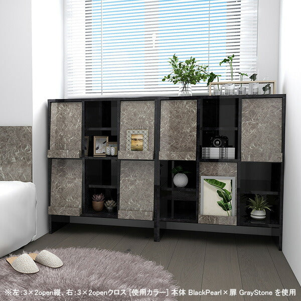 【ガラス戸なし】arne アーネ キャビネット 完成品 伸縮 棚 ラック 楽天市場】本棚 コーナー 棚 おしゃれ 扉付き 2段 完成品