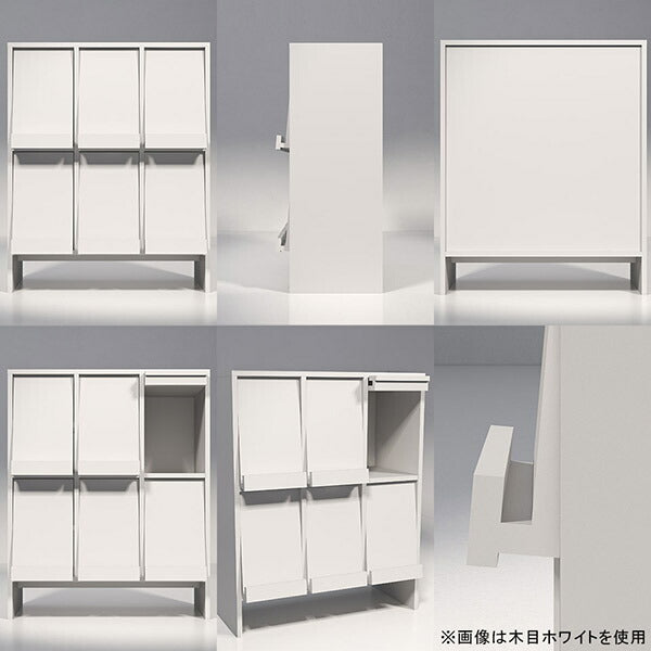 収納棚 キャビネット 扉付き収納 本棚｜arne flap 3×2/D40 aino