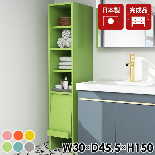 日本製の高品質シンプル収納棚 – arne interior