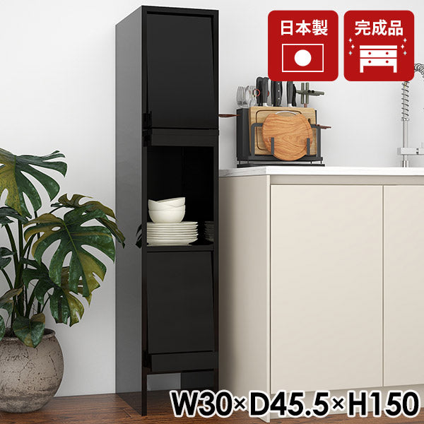 食器棚 キッチン収納 収納棚 キャビネット 収納家具 | arne flap 1×3/D40 black