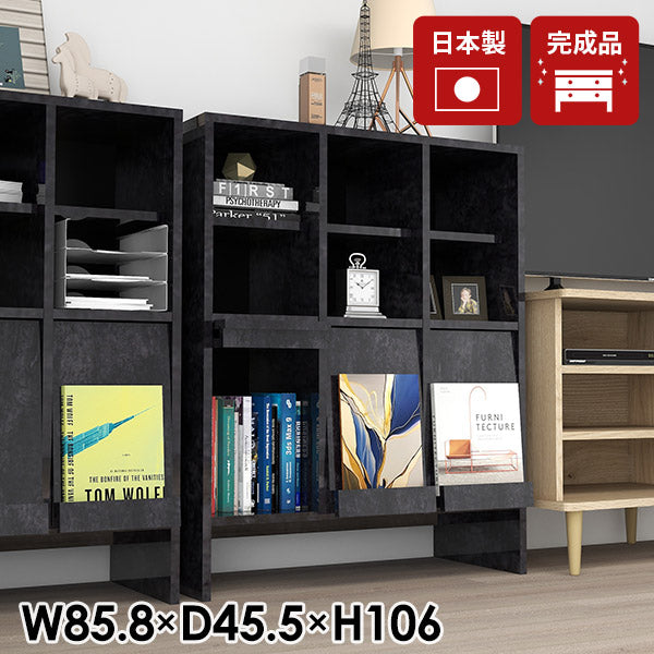 マガジンラック 収納棚 ハイタイプ リビング収納｜arne flap 3×2open上