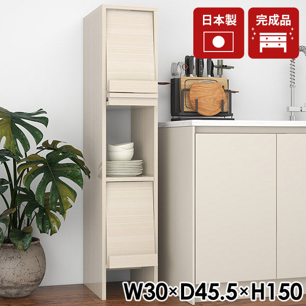 キッチン収納におすすめ！日本製の組み立て不要な扉付き食器棚 – arne 