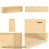 壁掛け棚 シェルフ