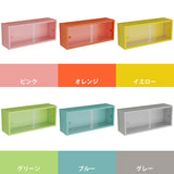 ラック 壁掛け収納
