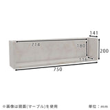 ラック 壁掛け棚