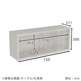 ラック 壁掛け