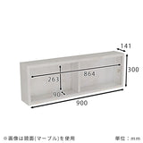 壁掛け収納 シェルフ