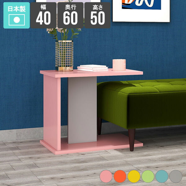 サイドテーブル ローテーブル リビング コンパクト
