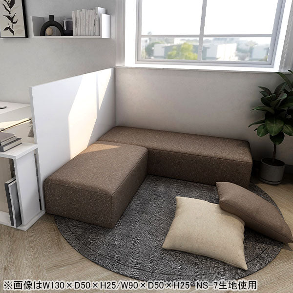 ソファベンチ ヌック ベンチ｜Nook 1305040/LEGtype NS