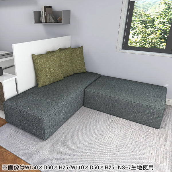 hobo style / ラタン ベンチ ソファ 什器 ナチュラル リゾート hobo style / ラタン ベンチ ソファ 什器 ナチュラル リゾート