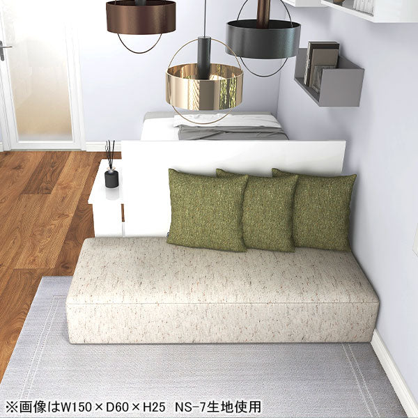 ソファベンチ ヌック ベンチ|Nook 1506040/LEGtype NS ソファベンチ ヌック ベンチ|Nook 1506040/LEGtype NS