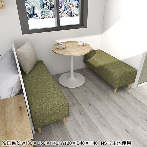 Neighborhood sofa ソファー　イス　ベンチ NEIGHBORHOOD - ネイバーフッド EA-FOLDING SOFA ソファ ベンチ