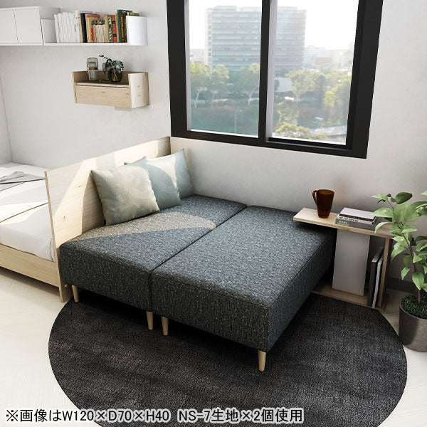 楽天市場】ベンチ 待合 ソファ セット ヌック ソファセット