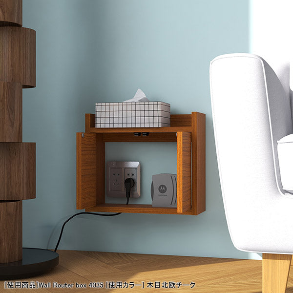 壁掛け式ルーター収納 賃貸｜Wall Router box 4035 whitewood