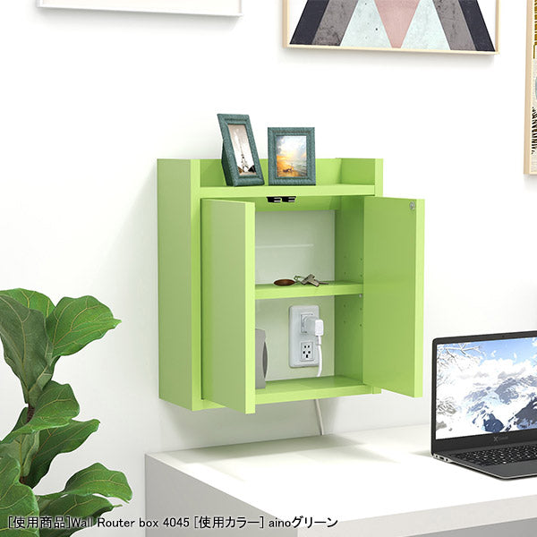 コンセント隠し 壁掛けケーブルボックス｜Wall Router box 4025