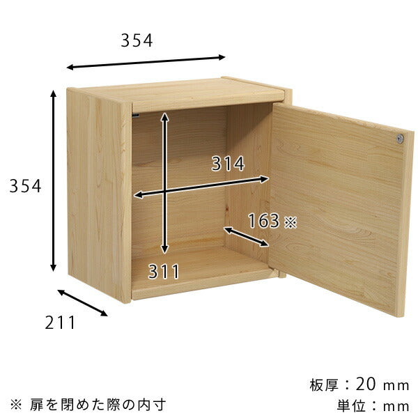 壁掛け棚 ウォールボックス