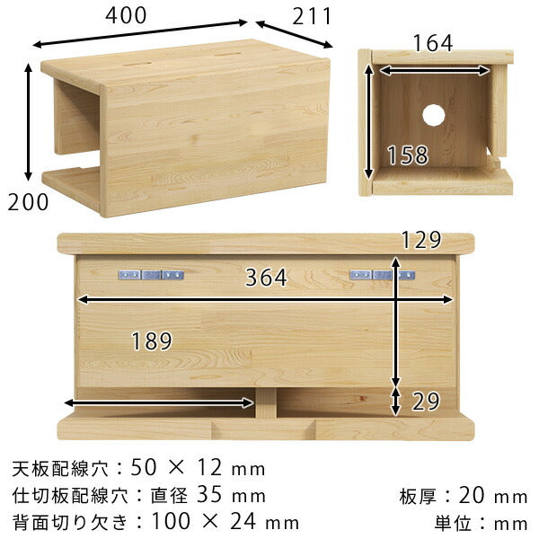 壁掛けラック ディスプレイラック