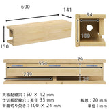 壁掛けラック 収納棚