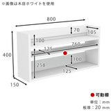 ウォールシェルフ ディスプレイラック