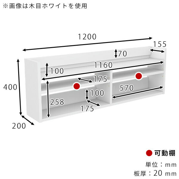 ウォールシェルフ 壁掛け収納