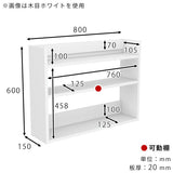 ウォールシェルフ 壁掛けラック