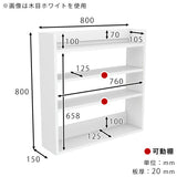 ウォールシェルフ 壁掛け収納