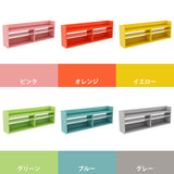 ウォールシェルフ 収納棚