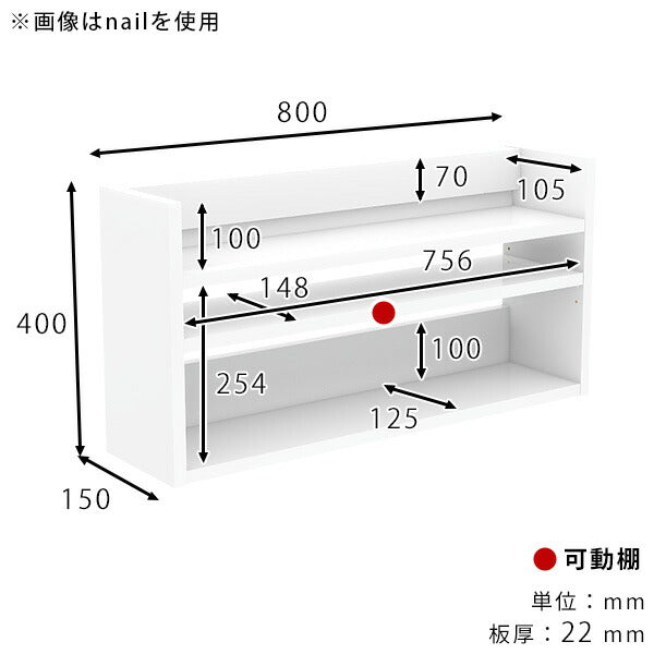 壁掛けラック 壁掛け収納