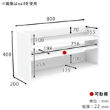 ウォールシェルフ 壁面収納