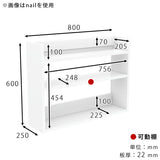ウォールシェルフ オープンラック