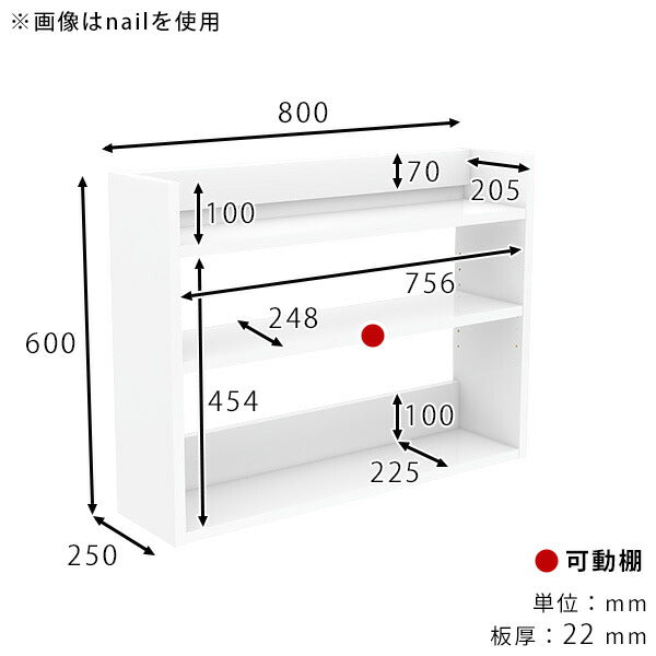 ウォールシェルフ オープンラック