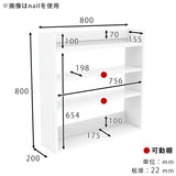 ウォールシェルフ 壁掛けラック