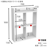 ウォールシェルフ 壁面収納家具