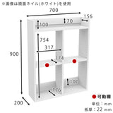 ウォールシェルフ リビング